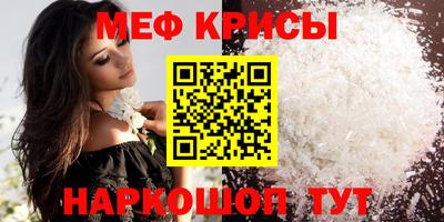 дистиллят марихуана Нягань