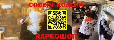 дистиллят марихуана Нягань