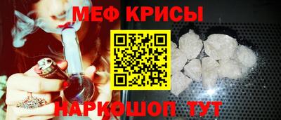 дистиллят марихуана Нягань