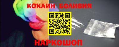 ECSTASY Обь