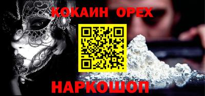ECSTASY Обь