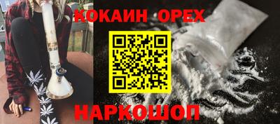 ECSTASY Обь