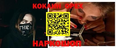 ECSTASY Обь
