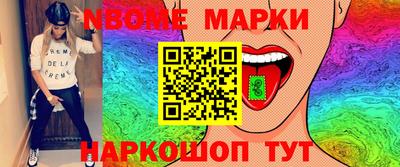 дистиллят марихуана Нягань