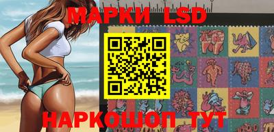 mix Обнинск