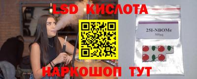 mix Обнинск