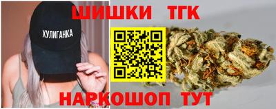 дистиллят марихуана Нягань