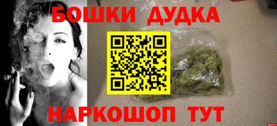дистиллят марихуана Нягань