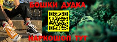 дистиллят марихуана Нягань