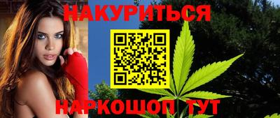 дистиллят марихуана Нягань