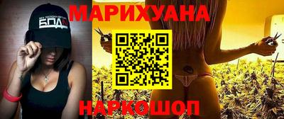 mix Обнинск