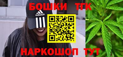 mix Обнинск