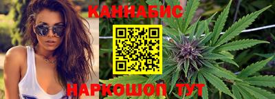 дистиллят марихуана Нягань