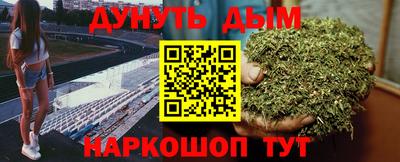дистиллят марихуана Нягань