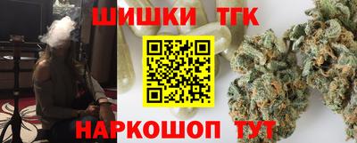 дистиллят марихуана Нягань