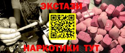 mix Обнинск