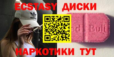mix Обнинск