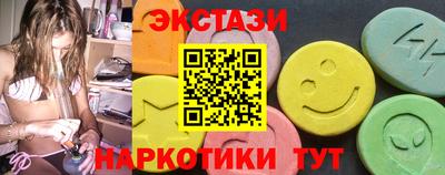 mix Обнинск