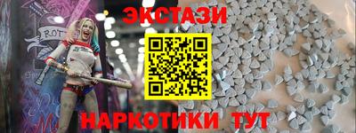 mix Обнинск