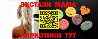 ECSTASY Обь