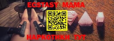 дистиллят марихуана Нягань
