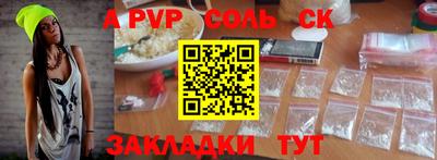 дистиллят марихуана Нягань