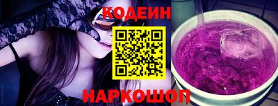 ECSTASY Обь