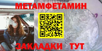 ECSTASY Обь