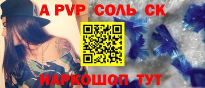 дистиллят марихуана Нягань