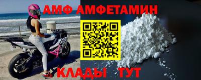 ECSTASY Обь