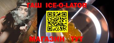 ECSTASY Обь