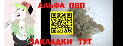 дистиллят марихуана Нягань