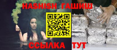 ECSTASY Обь