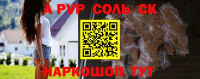 mix Обнинск