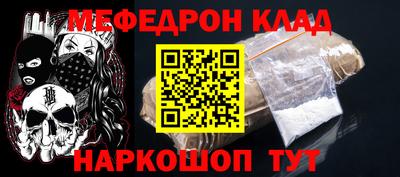 ECSTASY Обь