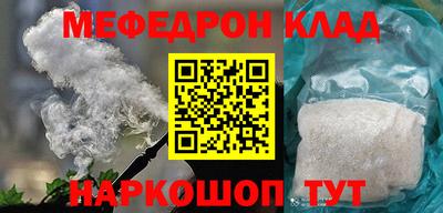 ECSTASY Обь