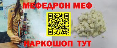ECSTASY Обь