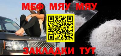 дистиллят марихуана Нягань